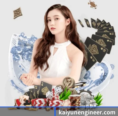 会员专享内容上线 | kaiyun