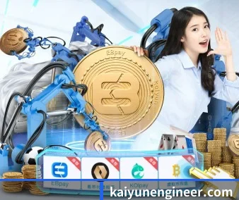 公益赛事扶持